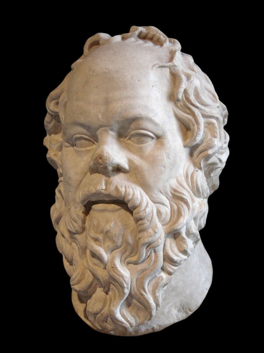 Socrates - Inspirational Quote Author
