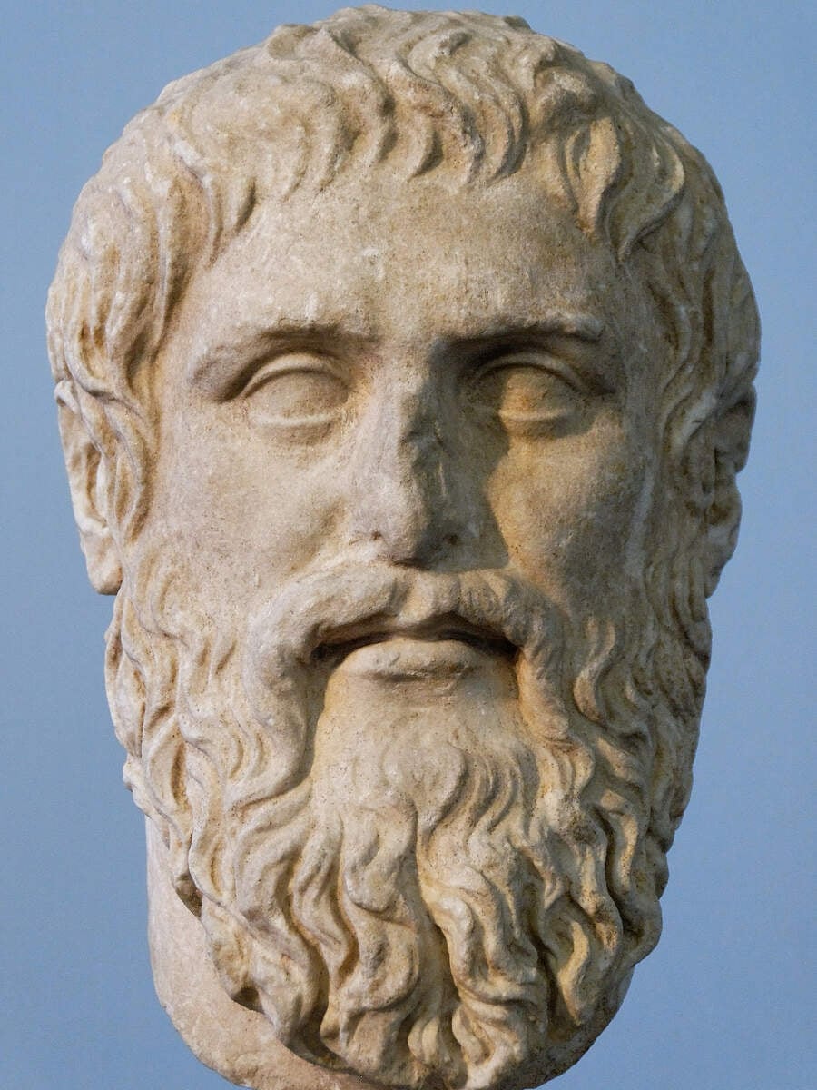 Plato - Inspirational Quote Author